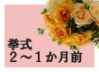 åꥹȡ21