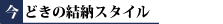 ɤηǼ