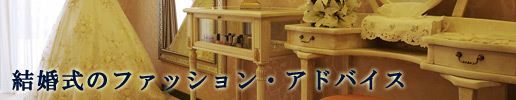 �뺧���Υե��å���󡦥��ɥХ���