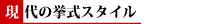 ε󼰥