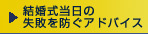뺧μԤɤɥХ